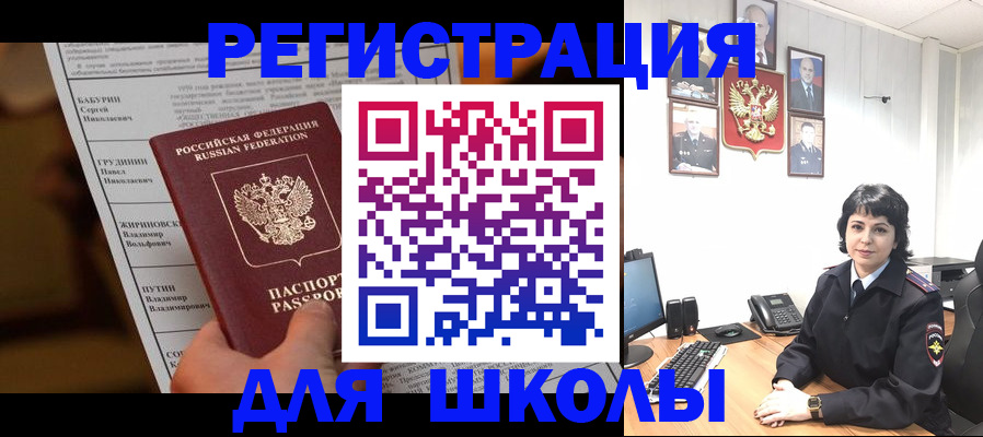 форма 3 в Арсеньеве